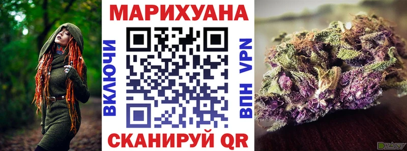 Наркошоп Отрадная Псилоцибиновые грибы  A PVP  МЕФ  ГАШИШ  АМФЕТАМИН 