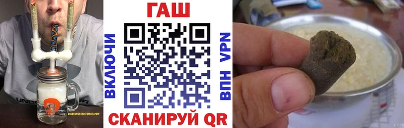 наркошоп  Отрадная  Гашиш убойный 