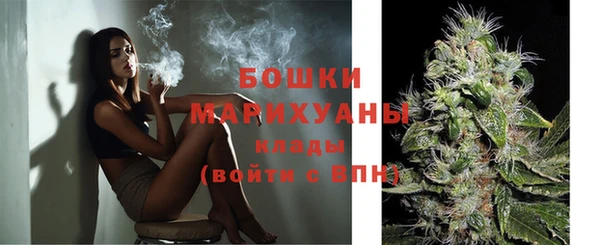кокаин колумбия Няндома