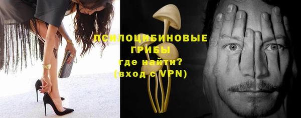 кокаин колумбия Няндома