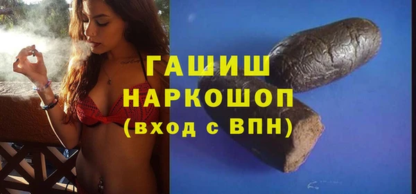 таблы Нягань