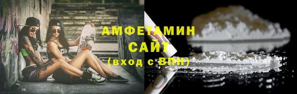 МДМА Остров