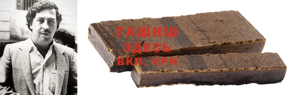 таблы Нягань