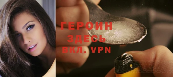 кокаин колумбия Няндома