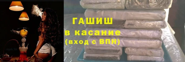 кокаин колумбия Няндома