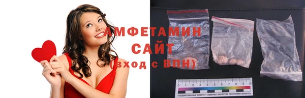 прущая мука Осташков