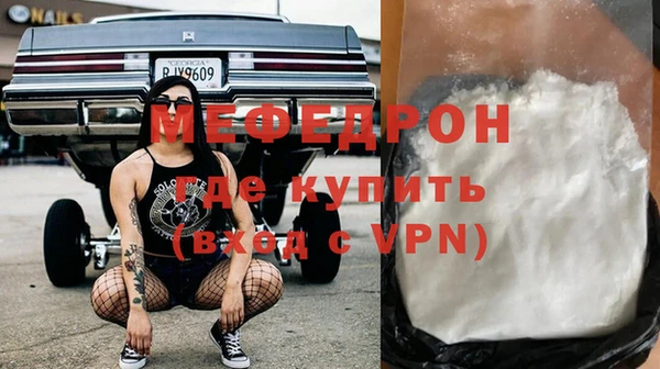 МДМА Остров