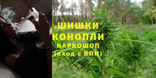 амфетамин Нязепетровск