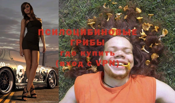 таблы Нягань