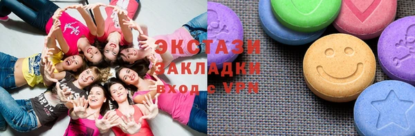 таблы Нягань