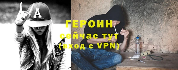 кокаин колумбия Няндома