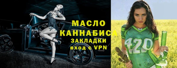МДМА Остров