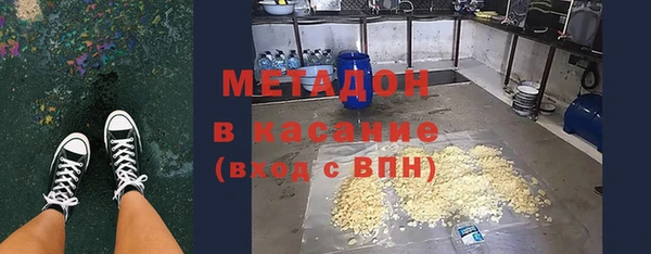 кокаин колумбия Няндома