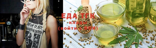амфетамин Нязепетровск
