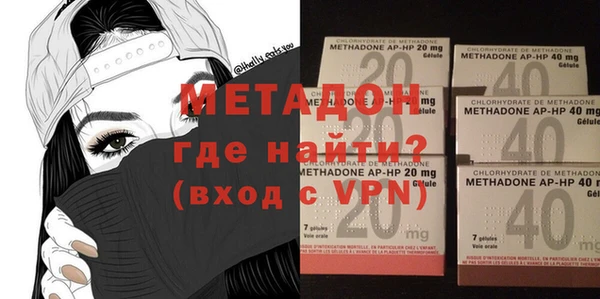 таблы Нягань