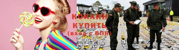 таблы Нягань