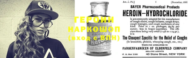 кокаин колумбия Няндома