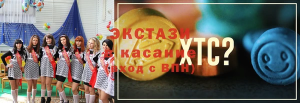 кокаин колумбия Няндома