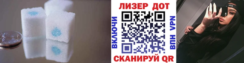 даркнет сайт  Отрадная  Лсд 25 экстази ecstasy 
