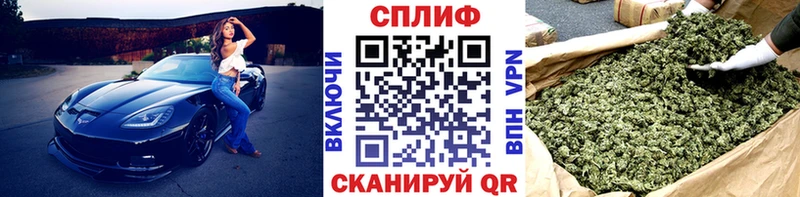 Бошки Шишки LSD WEED  где найти наркотики  Отрадная 